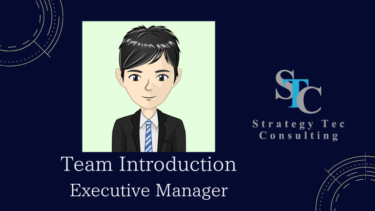 成長を肌で感じられる、スタートアップ感あふれる会社